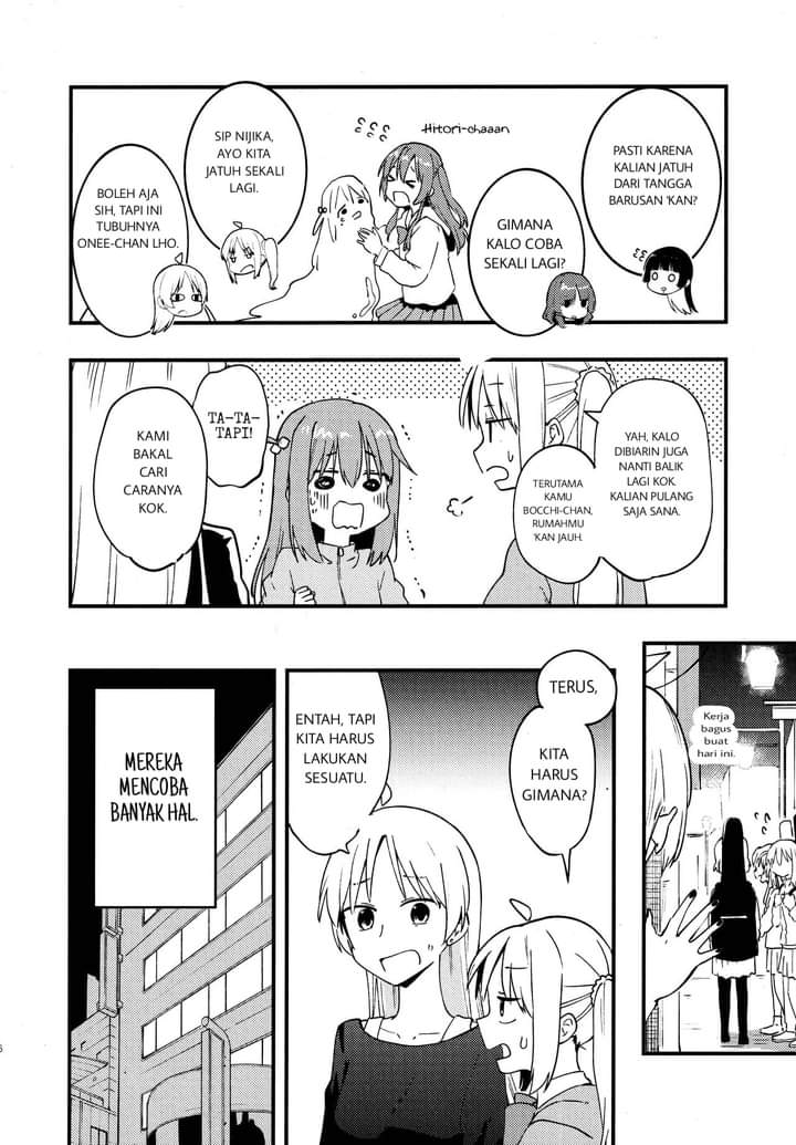Bocchi the Rock! - The Ijichi Sisters Switch Bodies! (Doujinshi) Chapter 0 - halaman 7