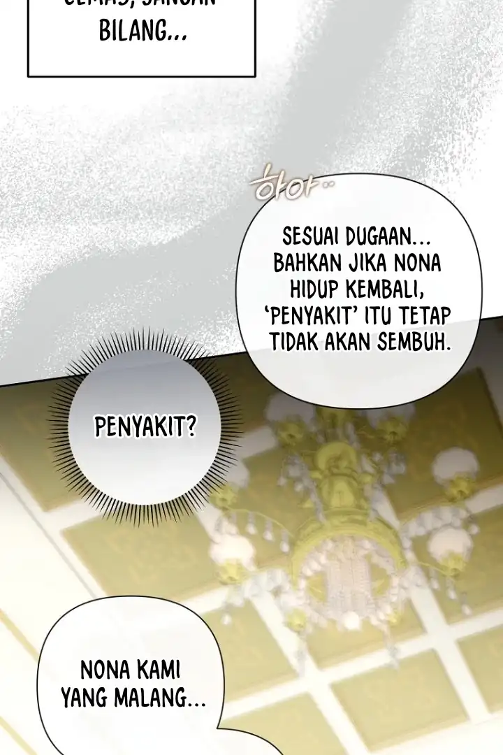 Bocil Pembuat Ulah Chapter 1 - halaman 101