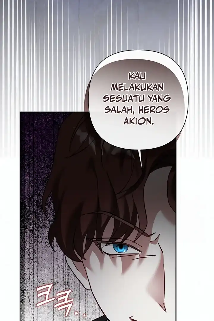 Bocil Pembuat Ulah Chapter 14 - halaman 56