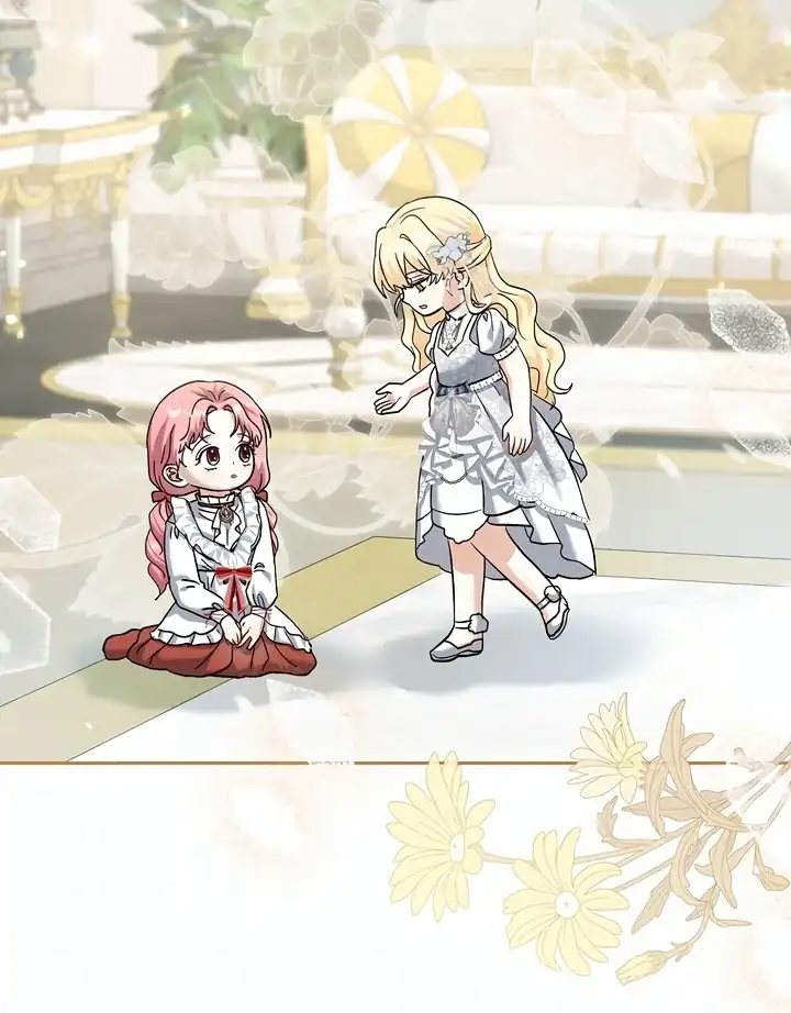 Bocil Pembuat Ulah Chapter 14 - halaman 87