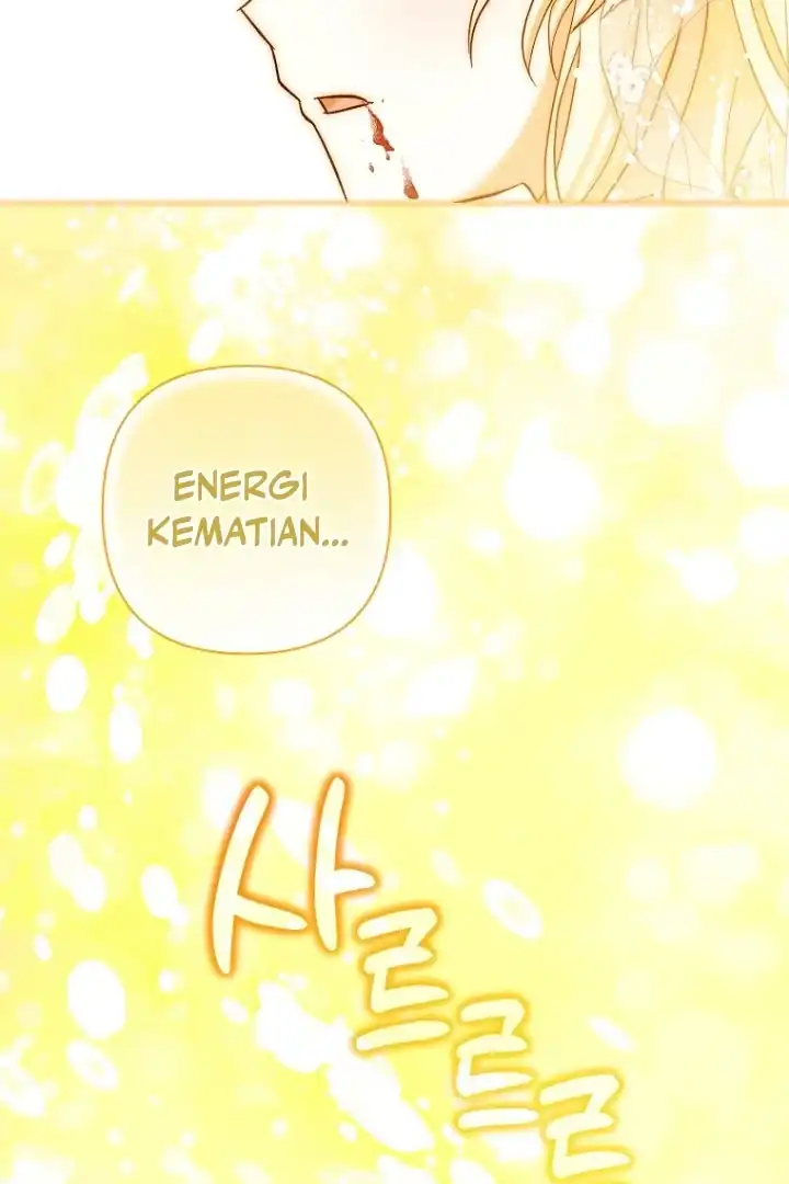 Bocil Pembuat Ulah Chapter 17 - halaman 28