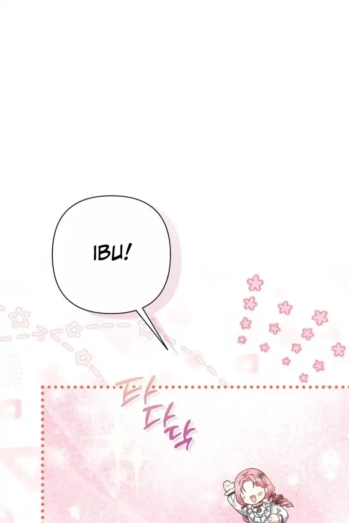 Bocil Pembuat Ulah Chapter 17 - halaman 43