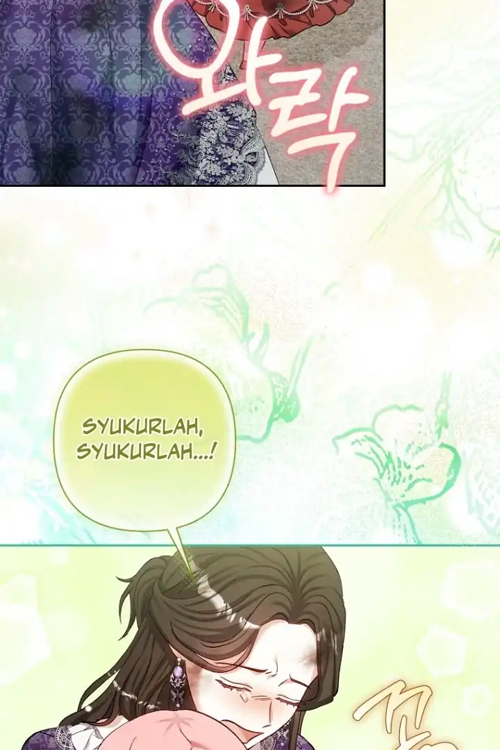 Bocil Pembuat Ulah Chapter 17 - halaman 45