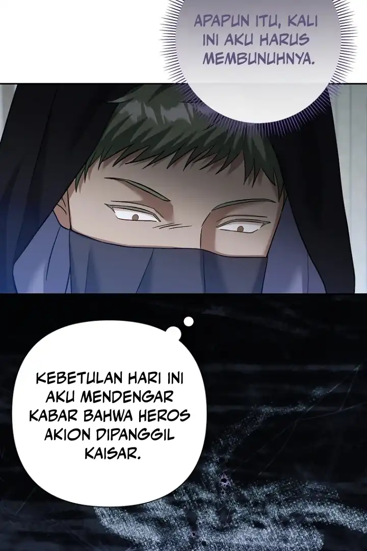 Bocil Pembuat Ulah Chapter 19 - halaman 56