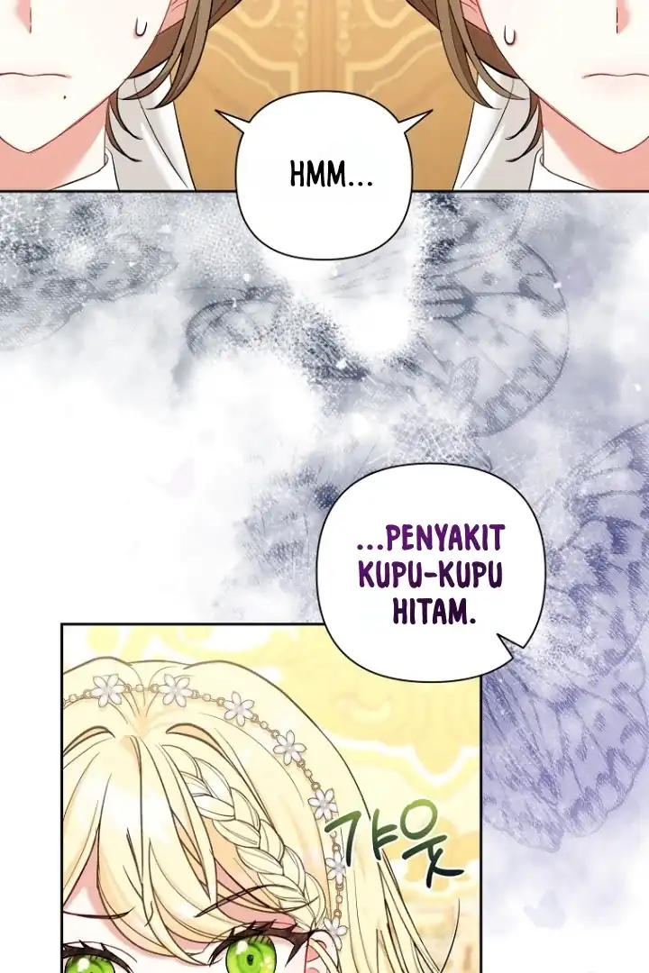 Bocil Pembuat Ulah Chapter 2 - halaman 15