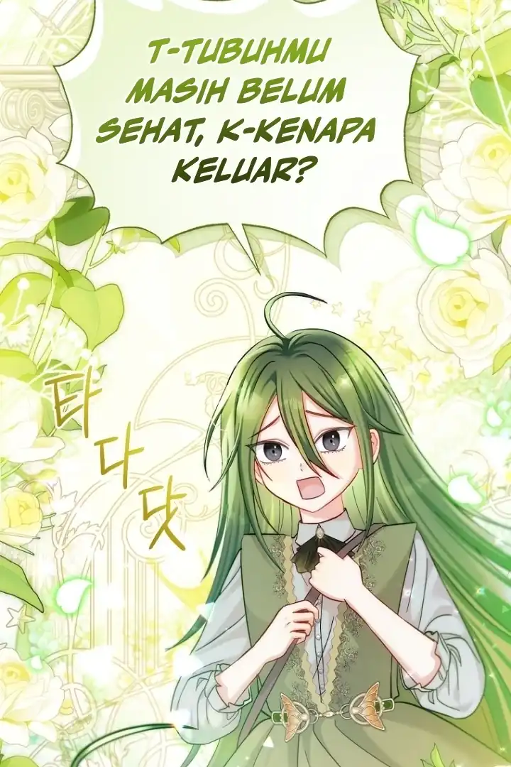 Bocil Pembuat Ulah Chapter 21 - halaman 34