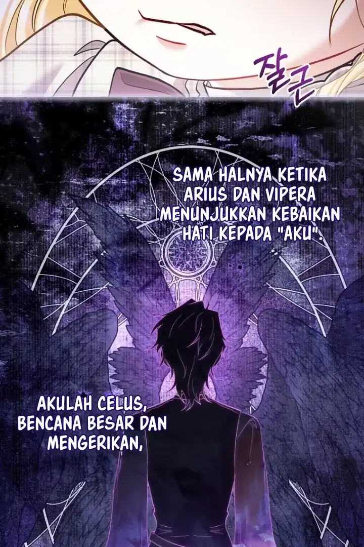 Bocil Pembuat Ulah Chapter 23 - halaman 32