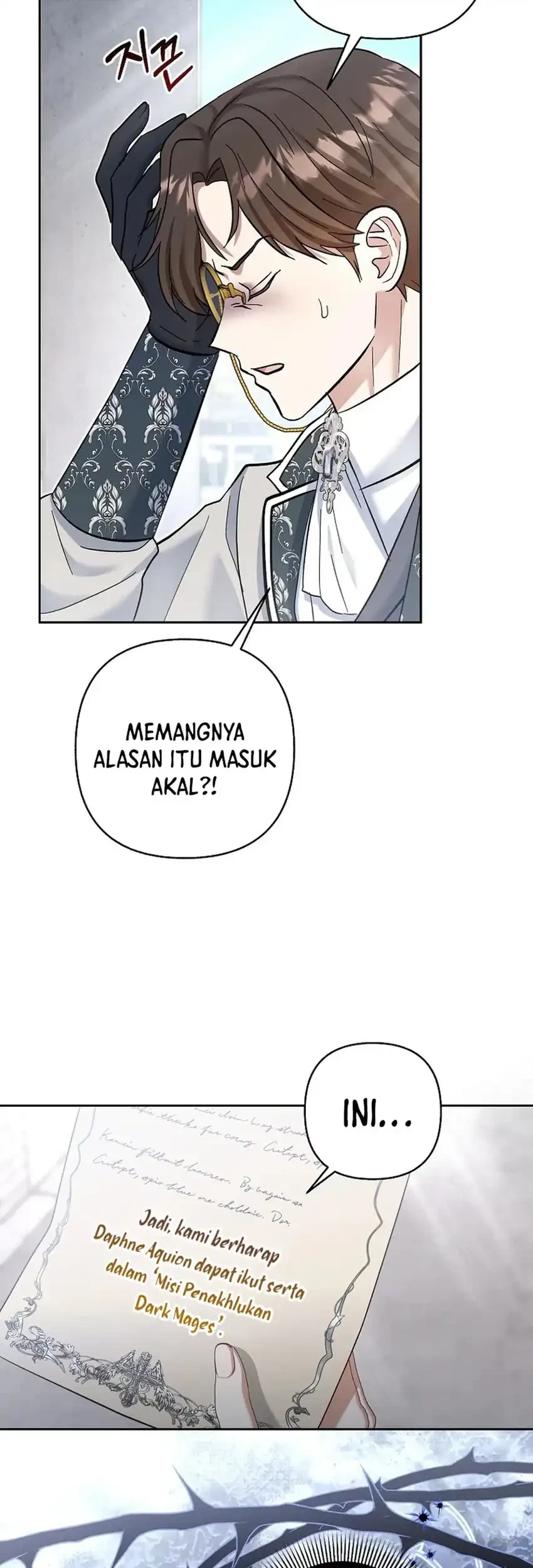 Bocil Pembuat Ulah Chapter 26 - halaman 37