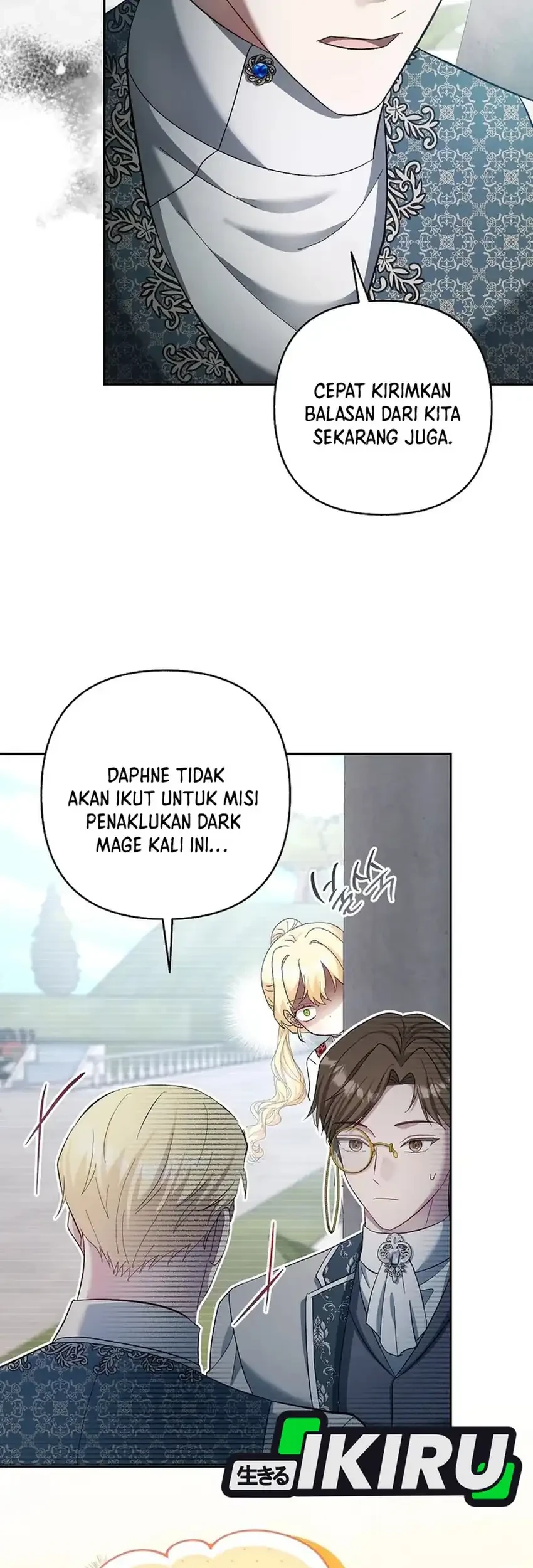 Bocil Pembuat Ulah Chapter 26 - halaman 41