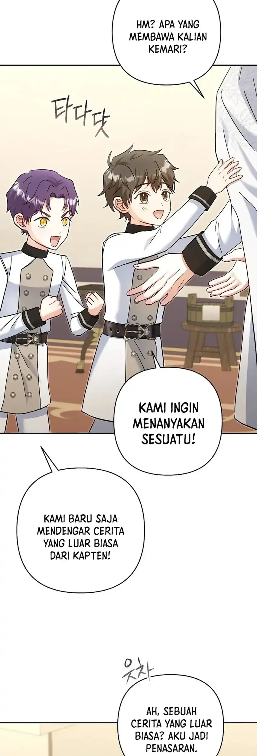 Bocil Pembuat Ulah Chapter 26 - halaman 51