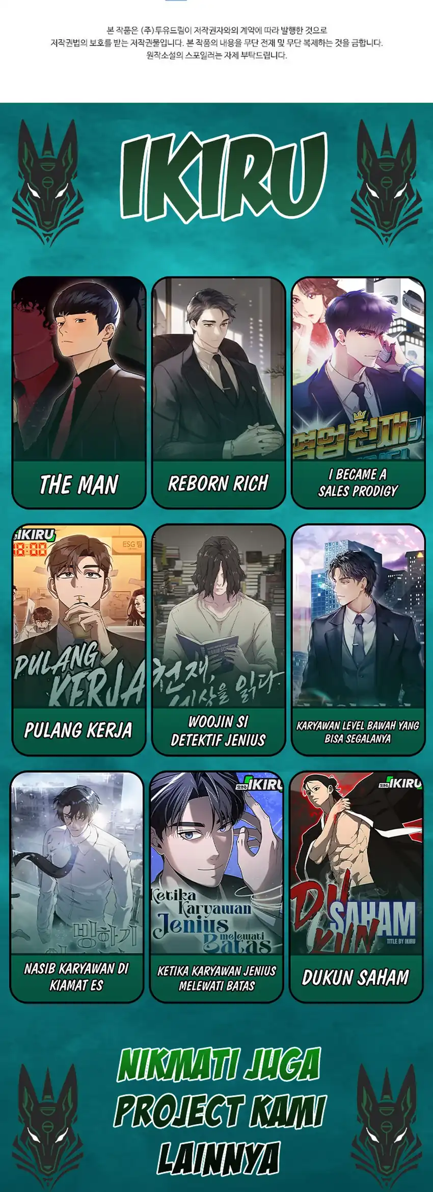 Bocil Pembuat Ulah Chapter 26 - halaman 65