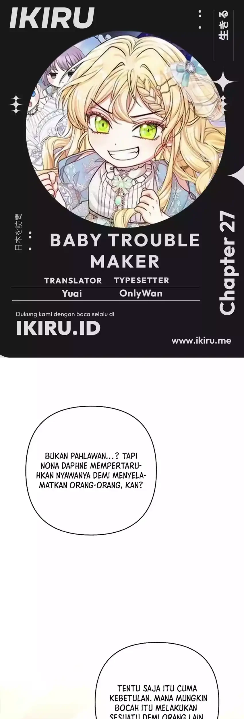 Bocil Pembuat Ulah Chapter 27 - halaman 1