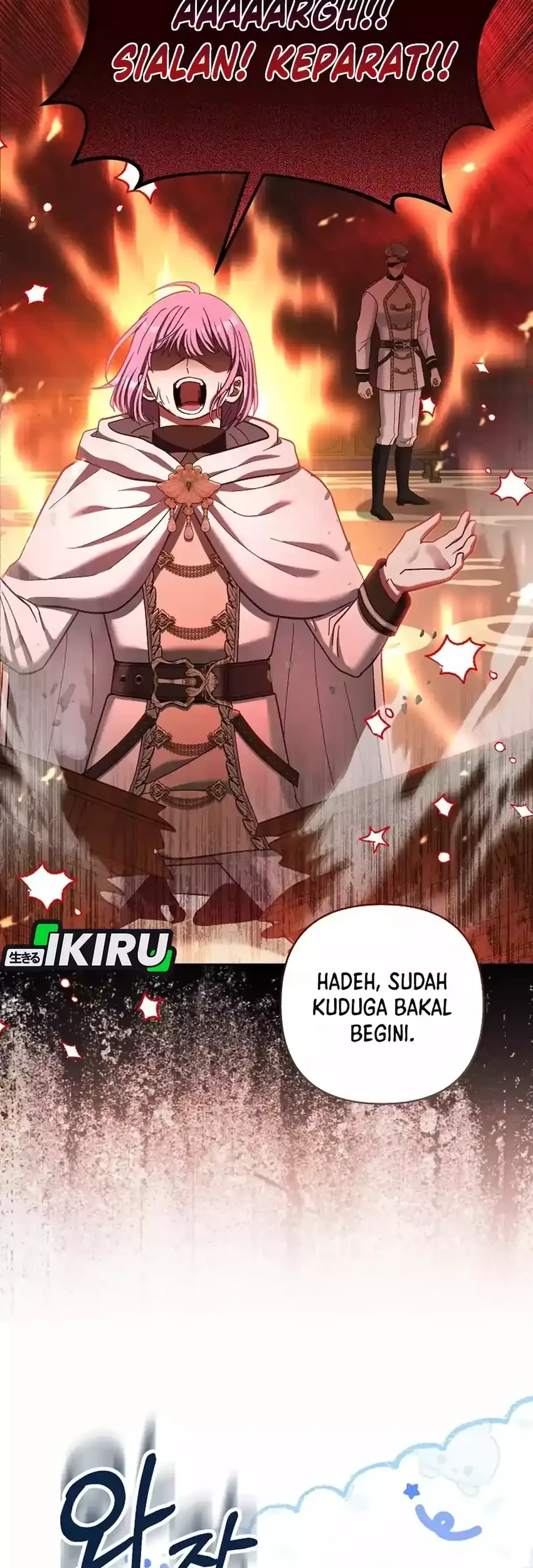 Bocil Pembuat Ulah Chapter 27 - halaman 16