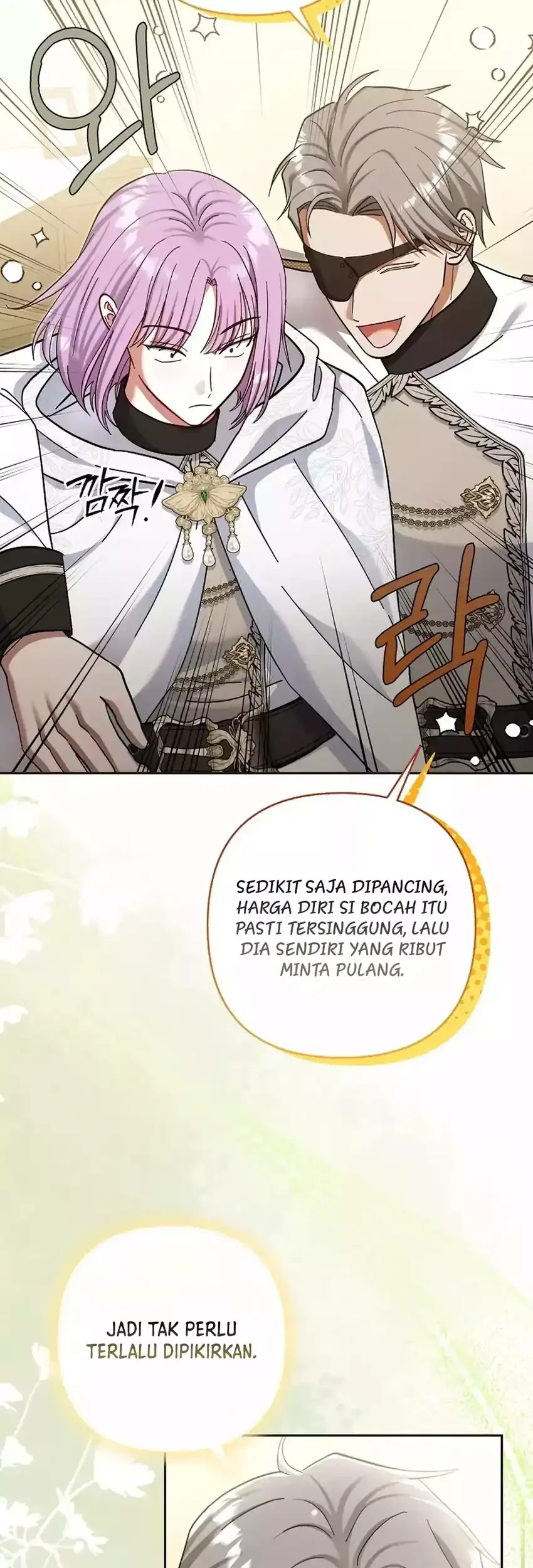 Bocil Pembuat Ulah Chapter 27 - halaman 28