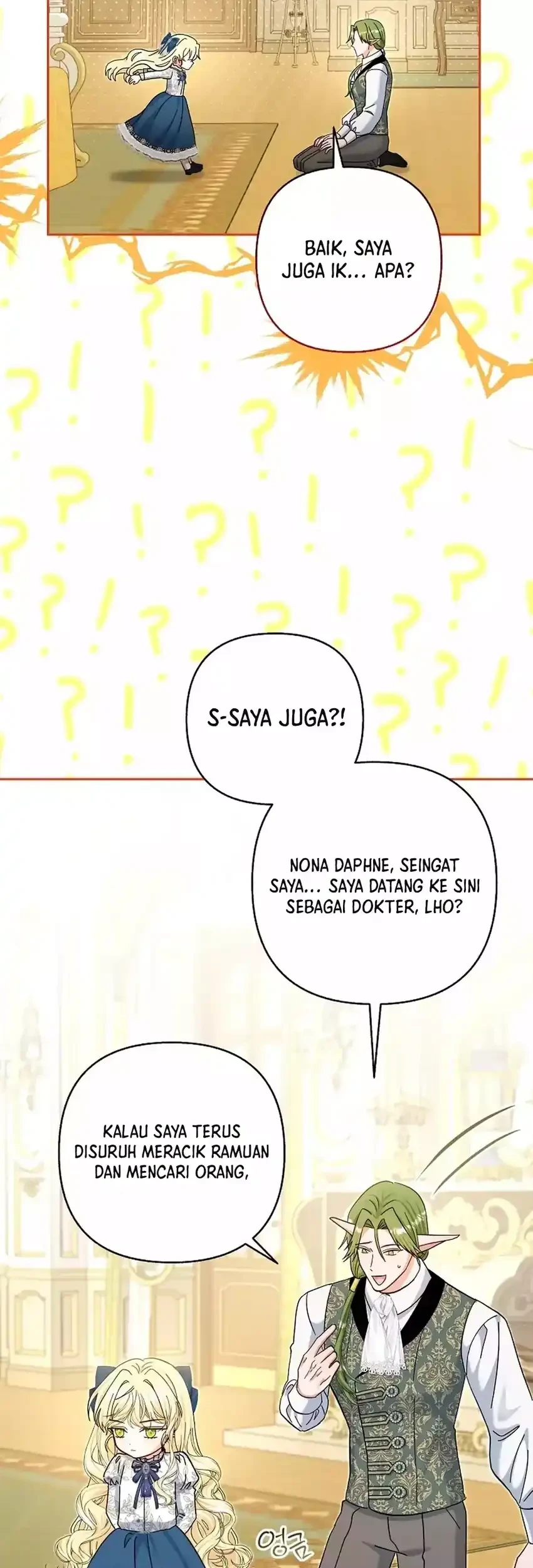 Bocil Pembuat Ulah Chapter 27 - halaman 58