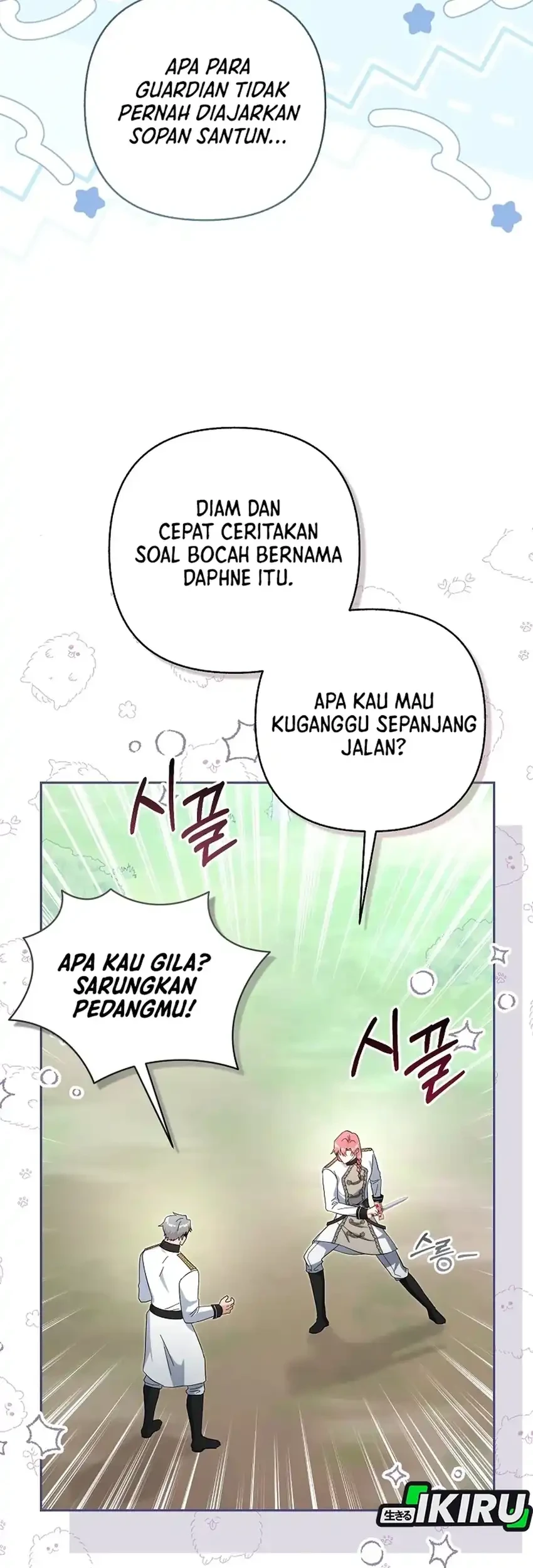 Bocil Pembuat Ulah Chapter 28 - halaman 17