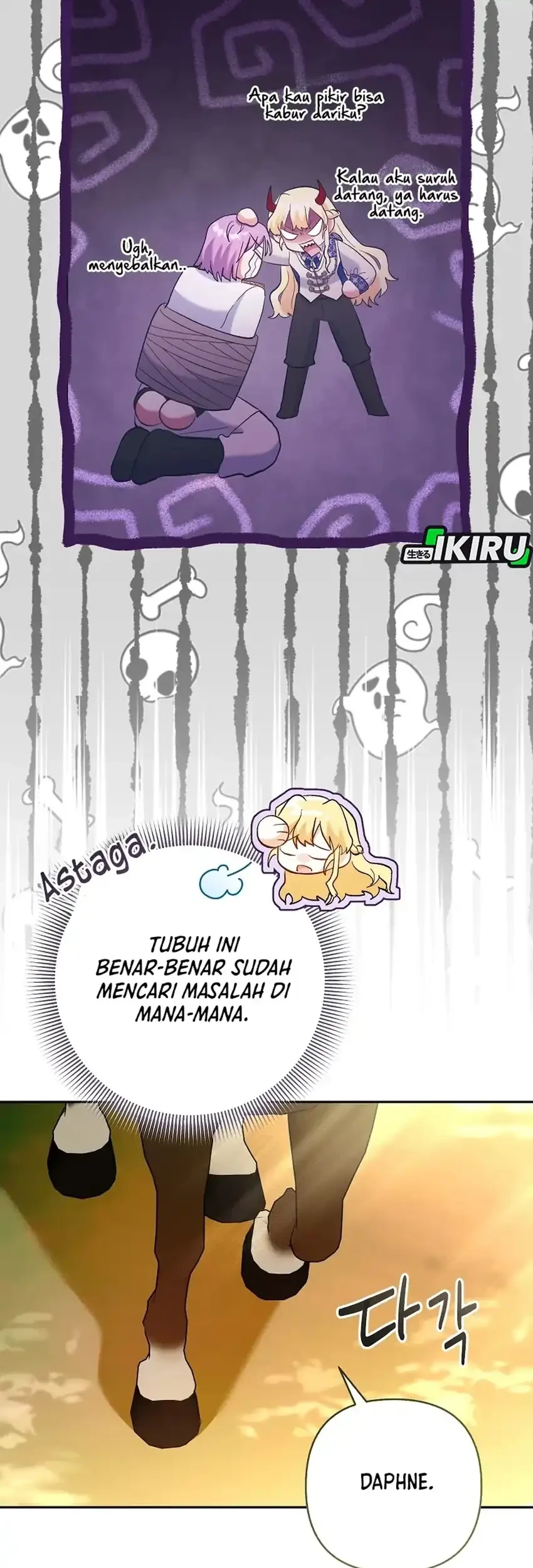 Bocil Pembuat Ulah Chapter 28 - halaman 41