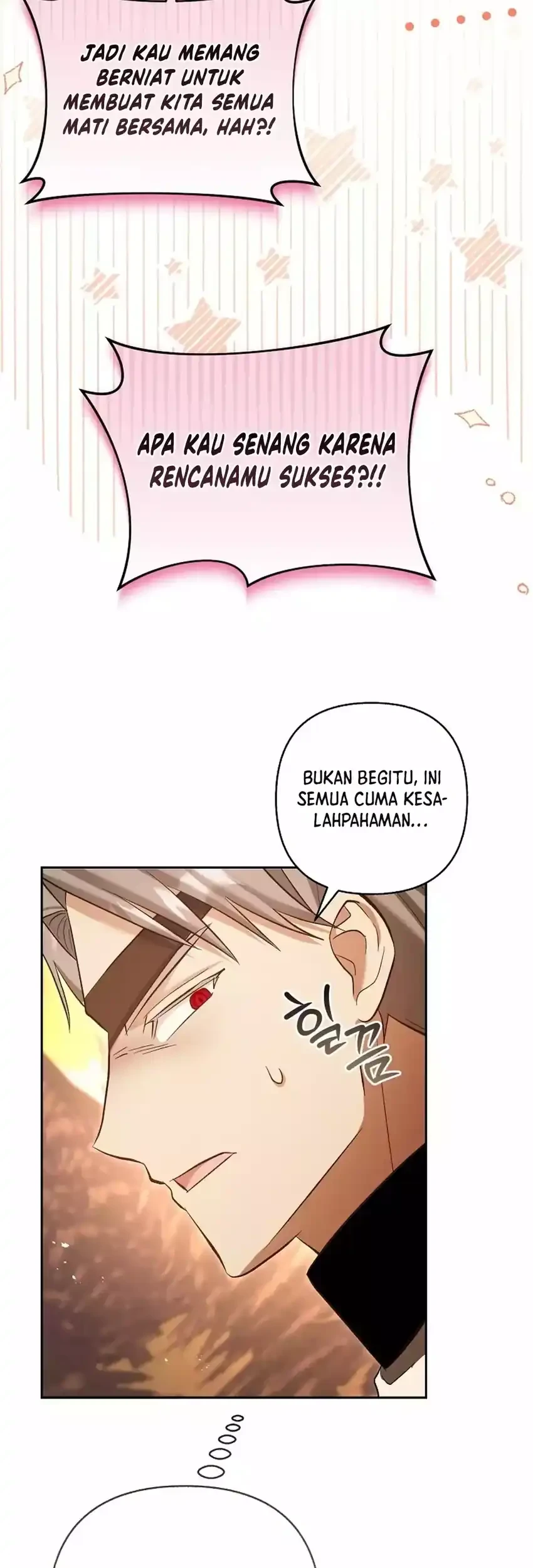 Bocil Pembuat Ulah Chapter 29 - halaman 13
