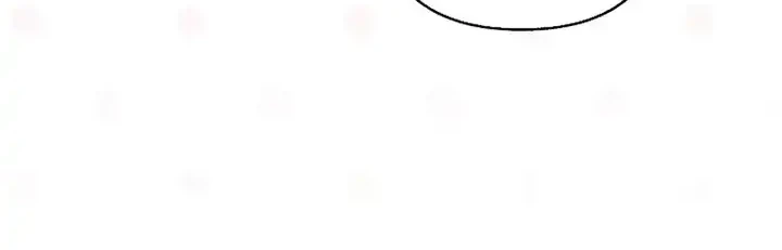 Bocil Pembuat Ulah Chapter 30 - halaman 11