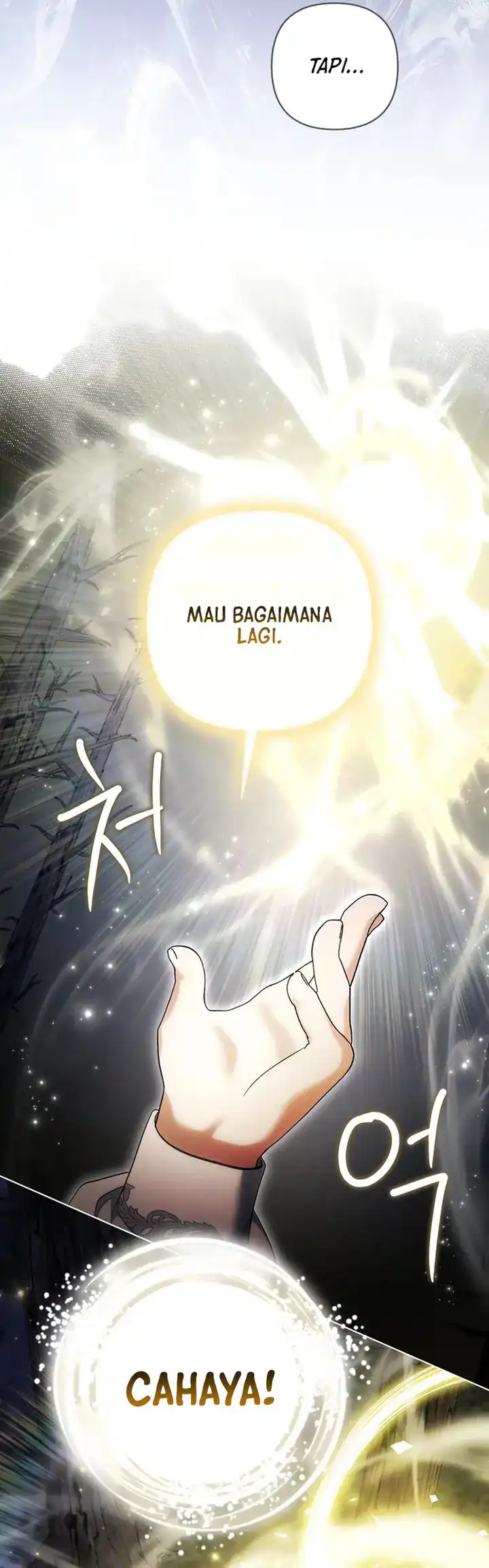 Bocil Pembuat Ulah Chapter 30 - halaman 60