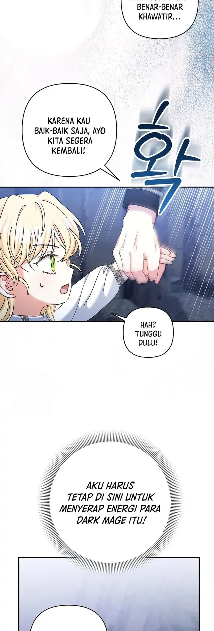 Bocil Pembuat Ulah Chapter 31 - halaman 17