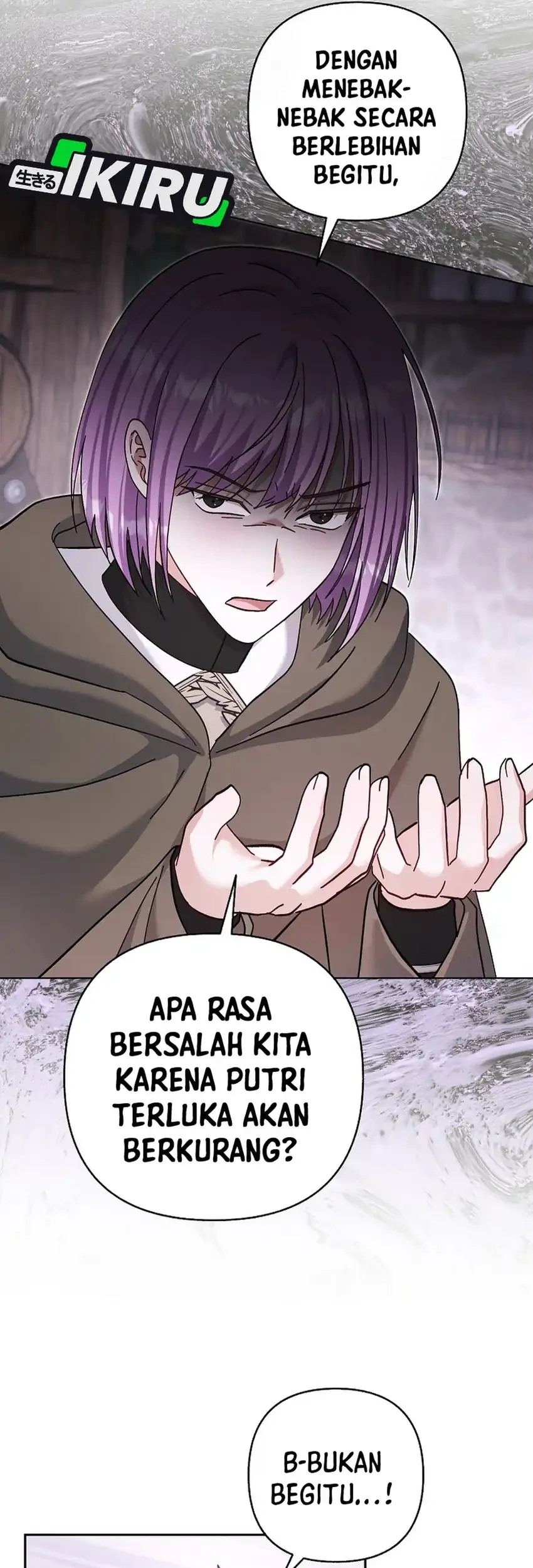 Bocil Pembuat Ulah Chapter 32 - halaman 11