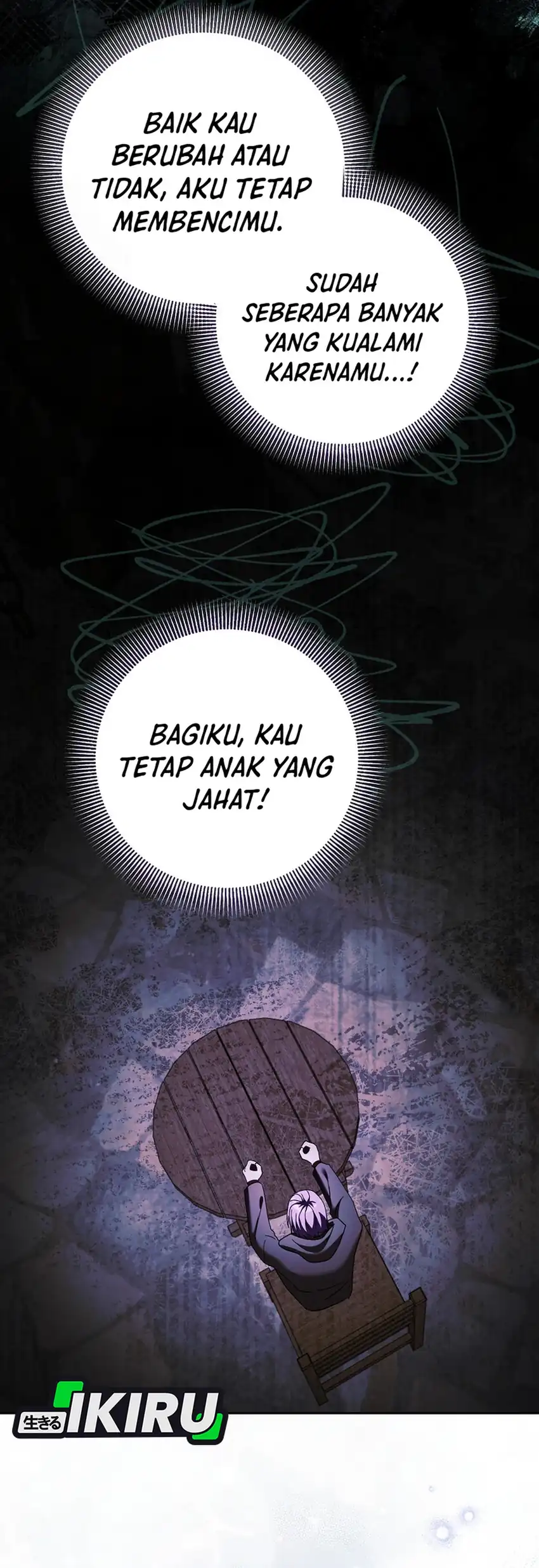 Bocil Pembuat Ulah Chapter 32 - halaman 17