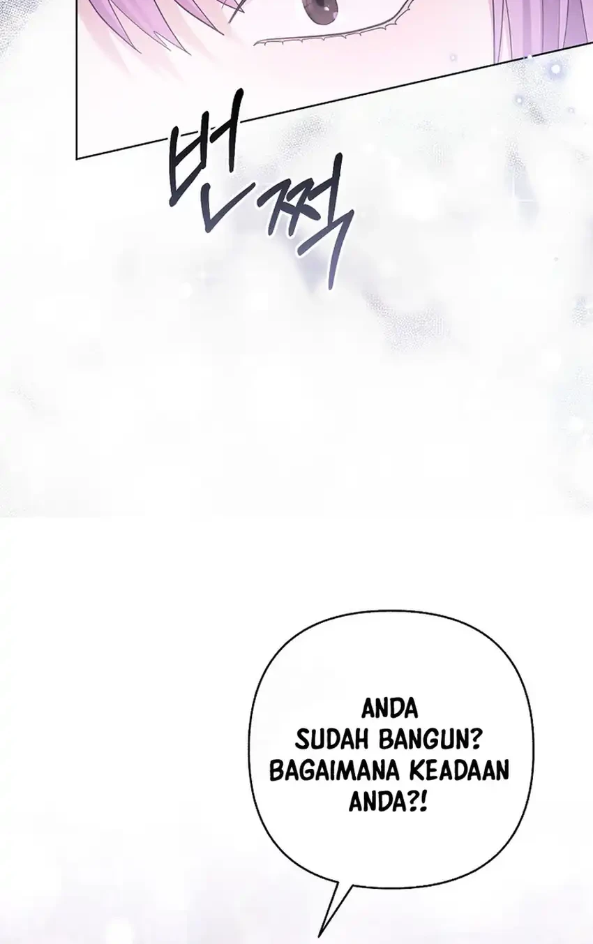 Bocil Pembuat Ulah Chapter 32 - halaman 19