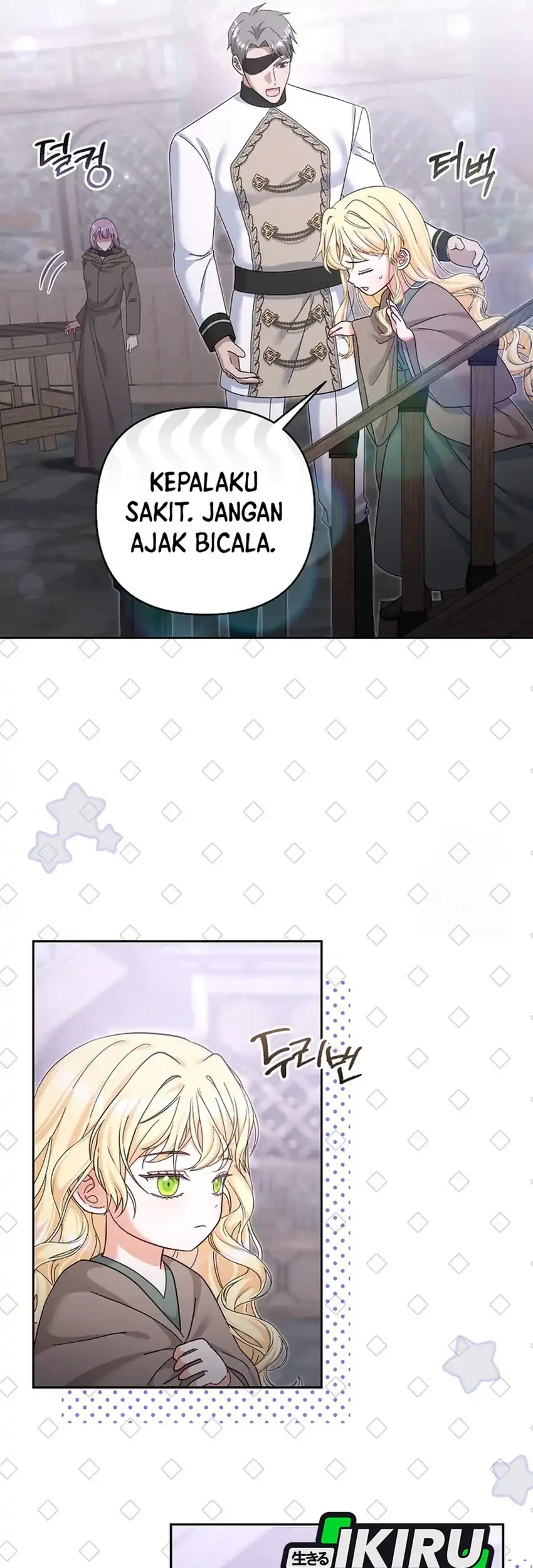 Bocil Pembuat Ulah Chapter 32 - halaman 20