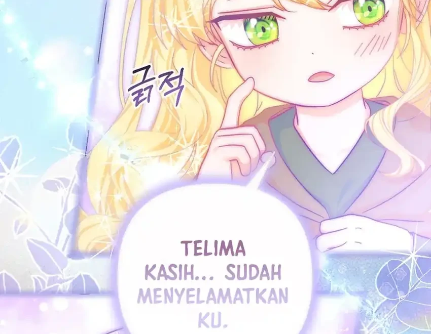 Bocil Pembuat Ulah Chapter 32 - halaman 27