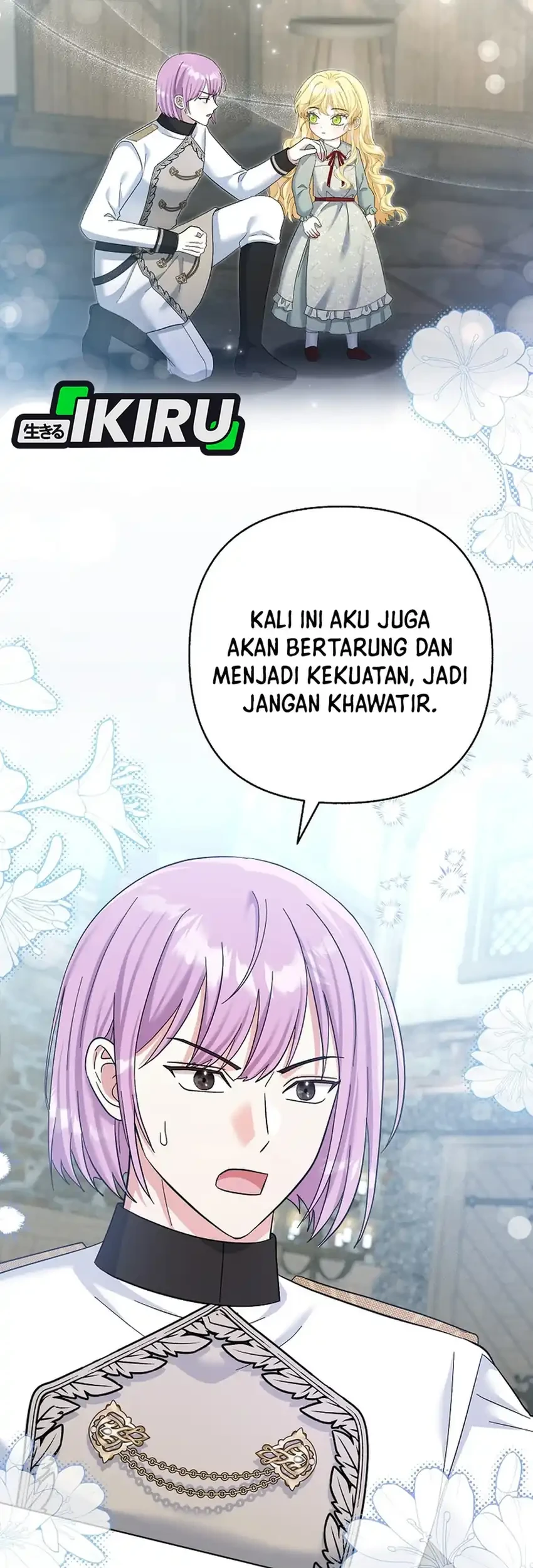 Bocil Pembuat Ulah Chapter 32 - halaman 47