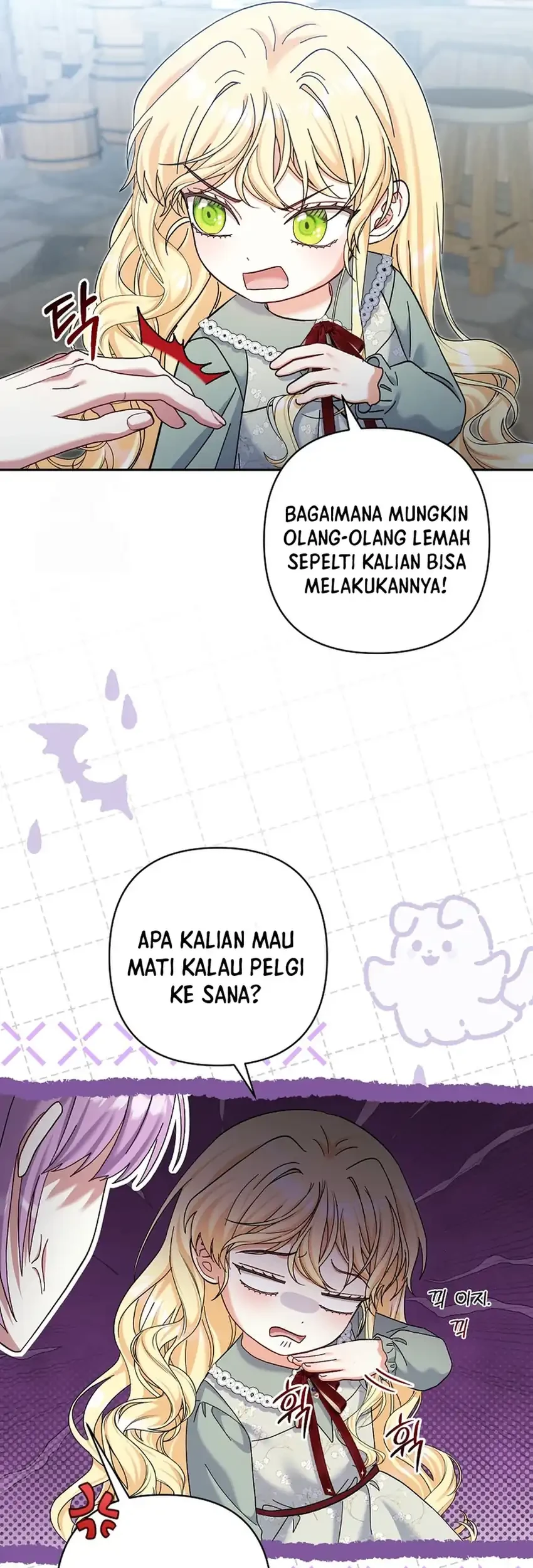 Bocil Pembuat Ulah Chapter 32 - halaman 49