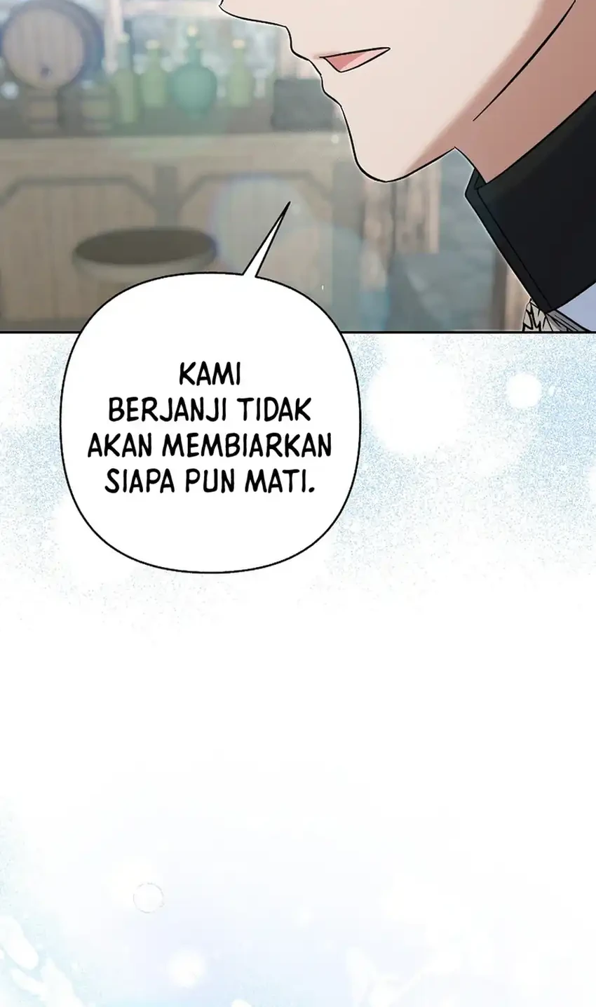 Bocil Pembuat Ulah Chapter 32 - halaman 52