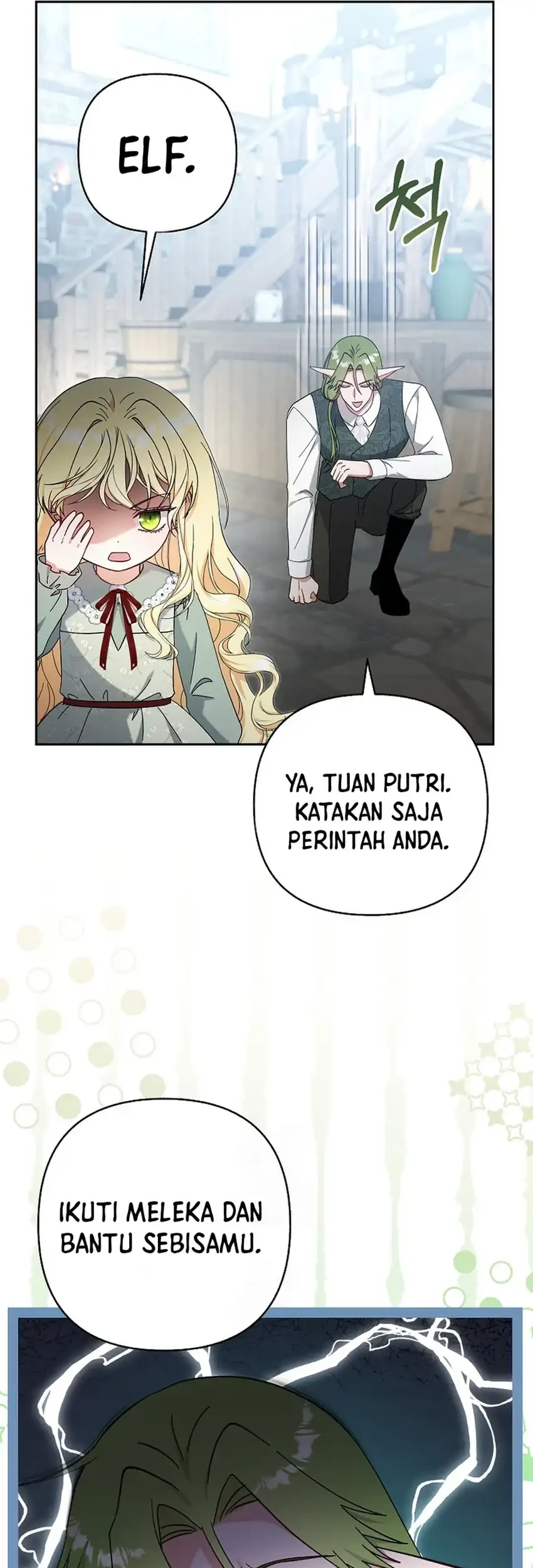 Bocil Pembuat Ulah Chapter 32 - halaman 57