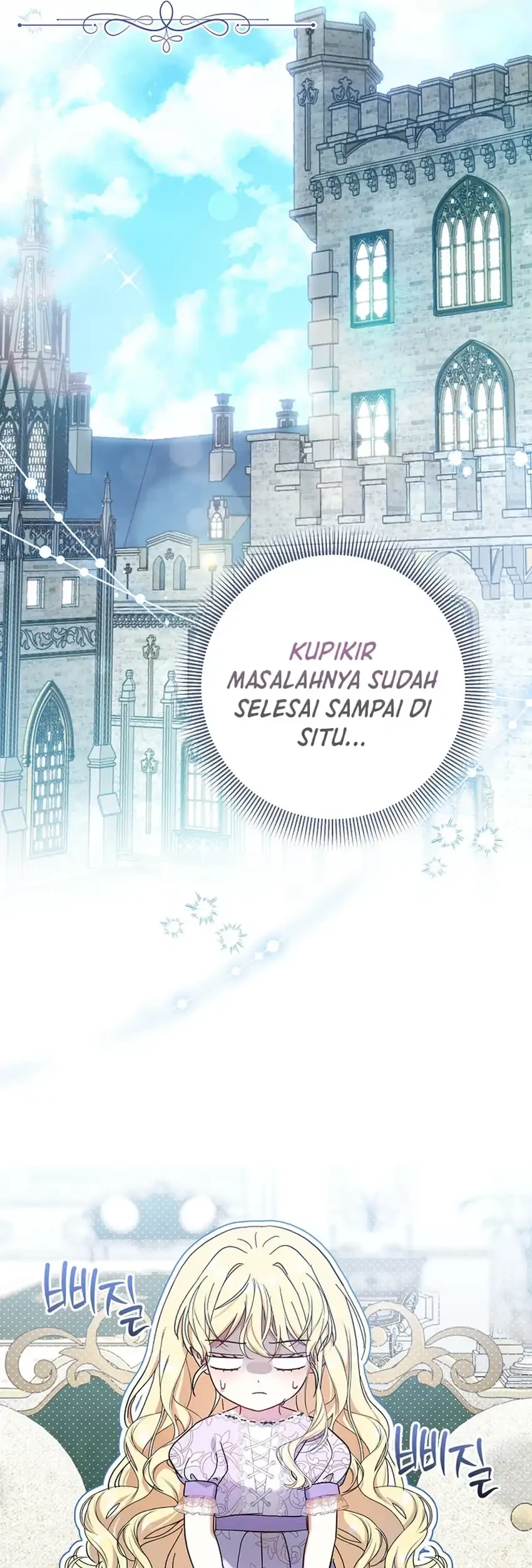 Bocil Pembuat Ulah Chapter 32 - halaman 67