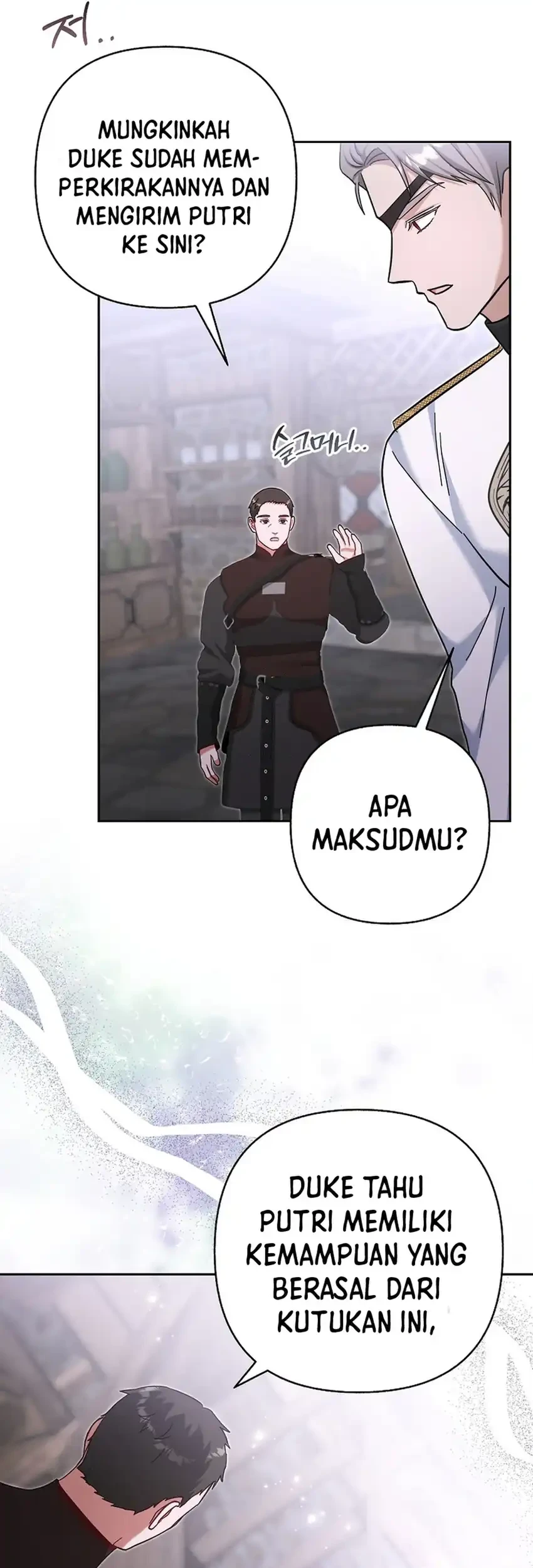 Bocil Pembuat Ulah Chapter 32 - halaman 8