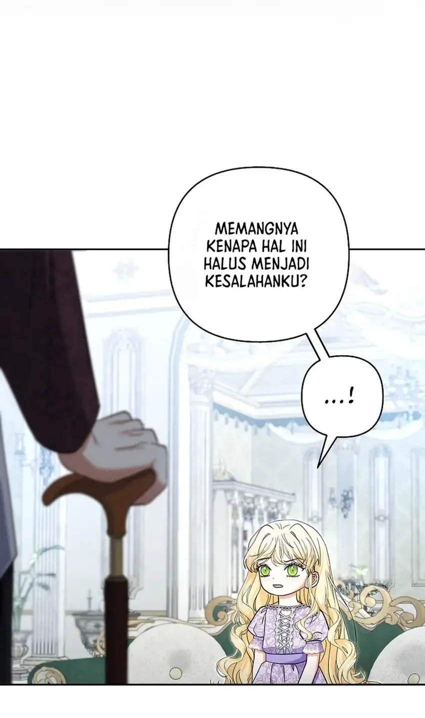 Bocil Pembuat Ulah Chapter 33 - halaman 13