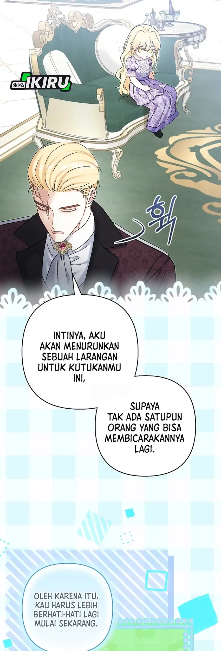 Bocil Pembuat Ulah Chapter 33 - halaman 16