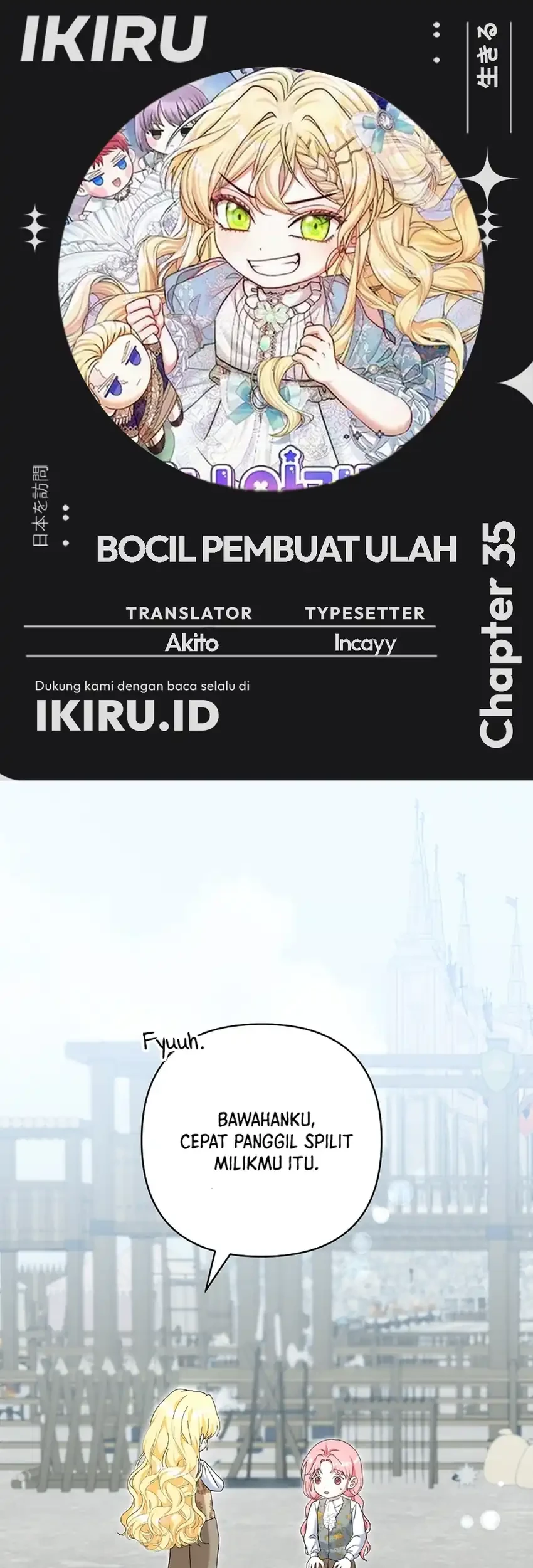 Bocil Pembuat Ulah Chapter 35 - halaman 1
