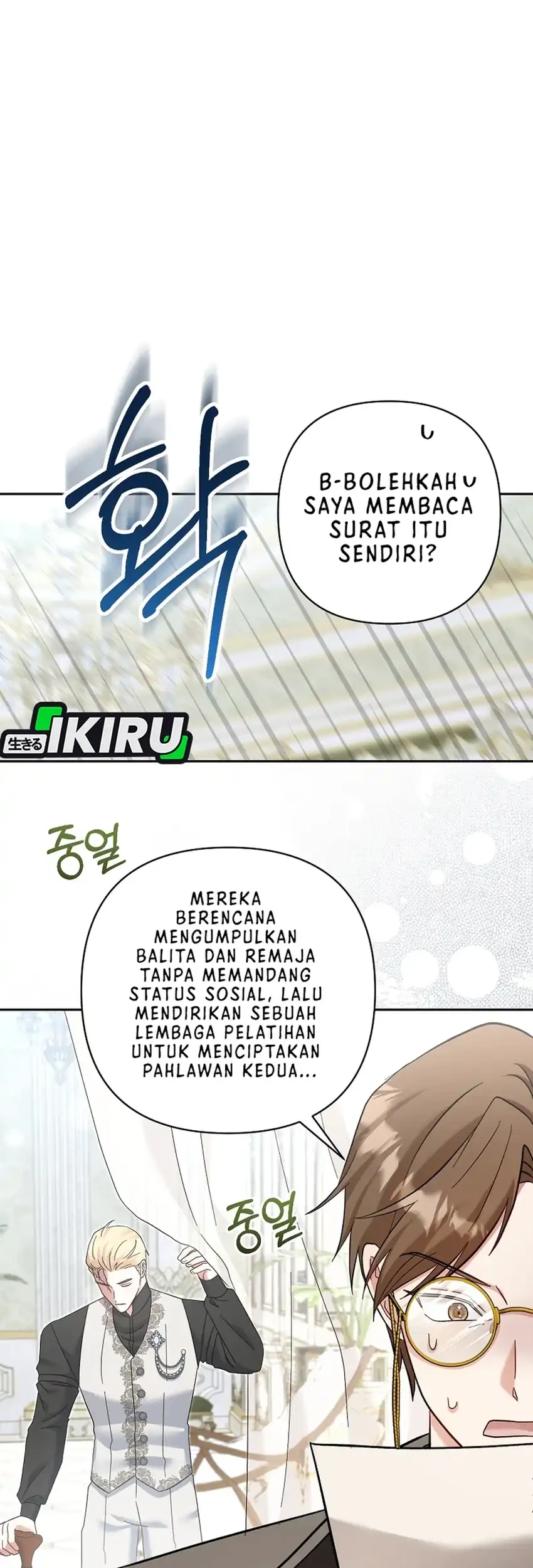 Bocil Pembuat Ulah Chapter 36 - halaman 15