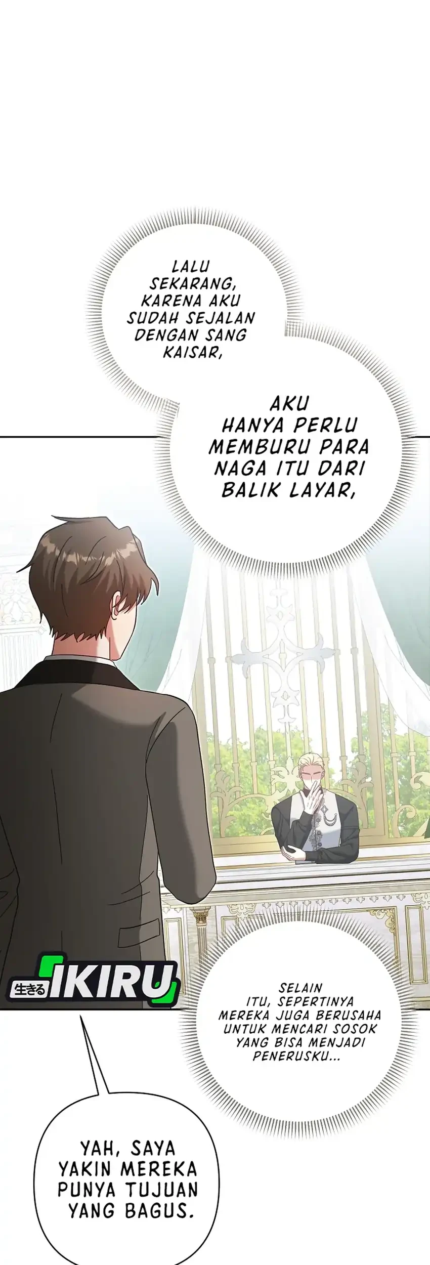 Bocil Pembuat Ulah Chapter 36 - halaman 21