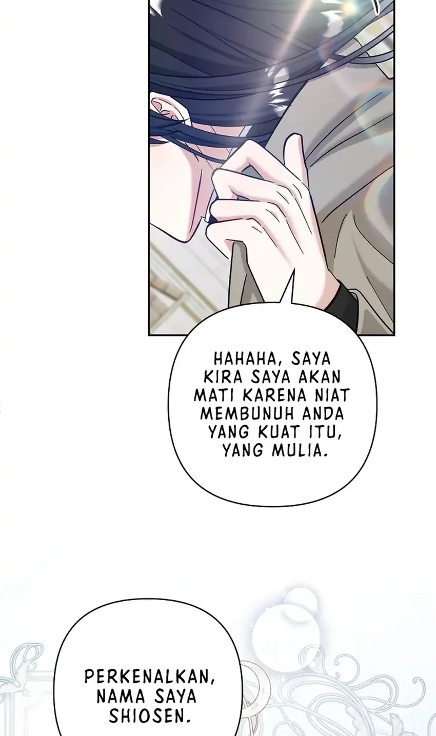 Bocil Pembuat Ulah Chapter 36 - halaman 52