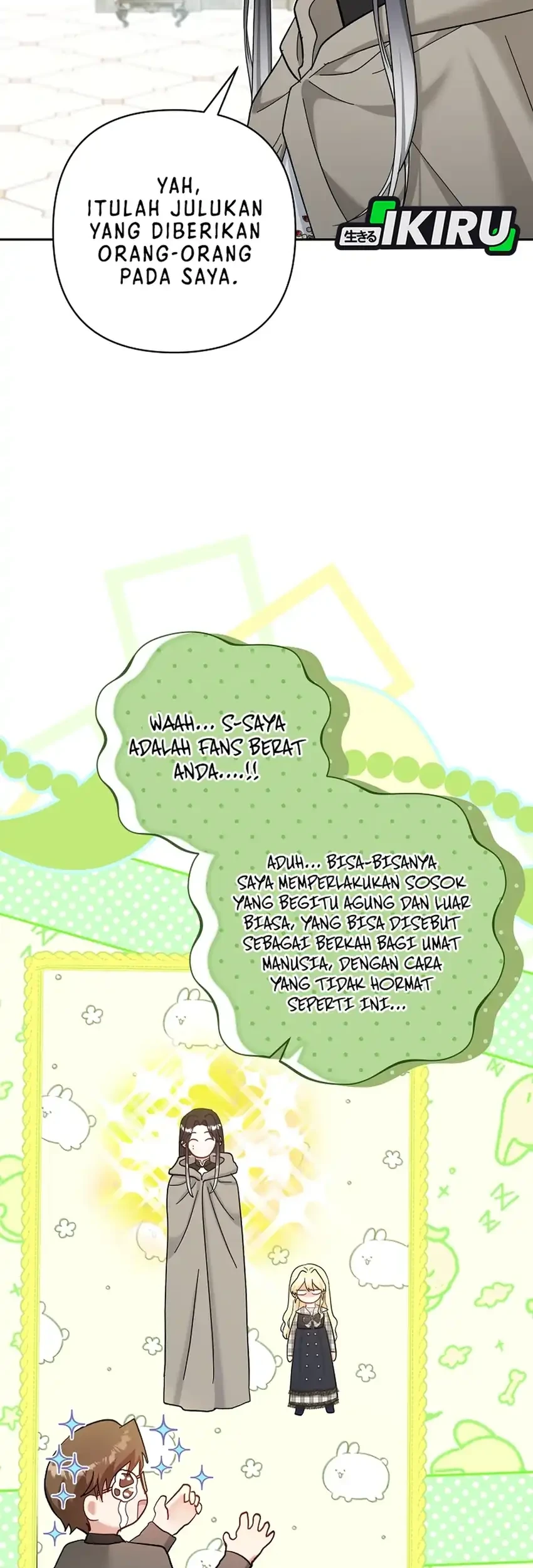 Bocil Pembuat Ulah Chapter 36 - halaman 57
