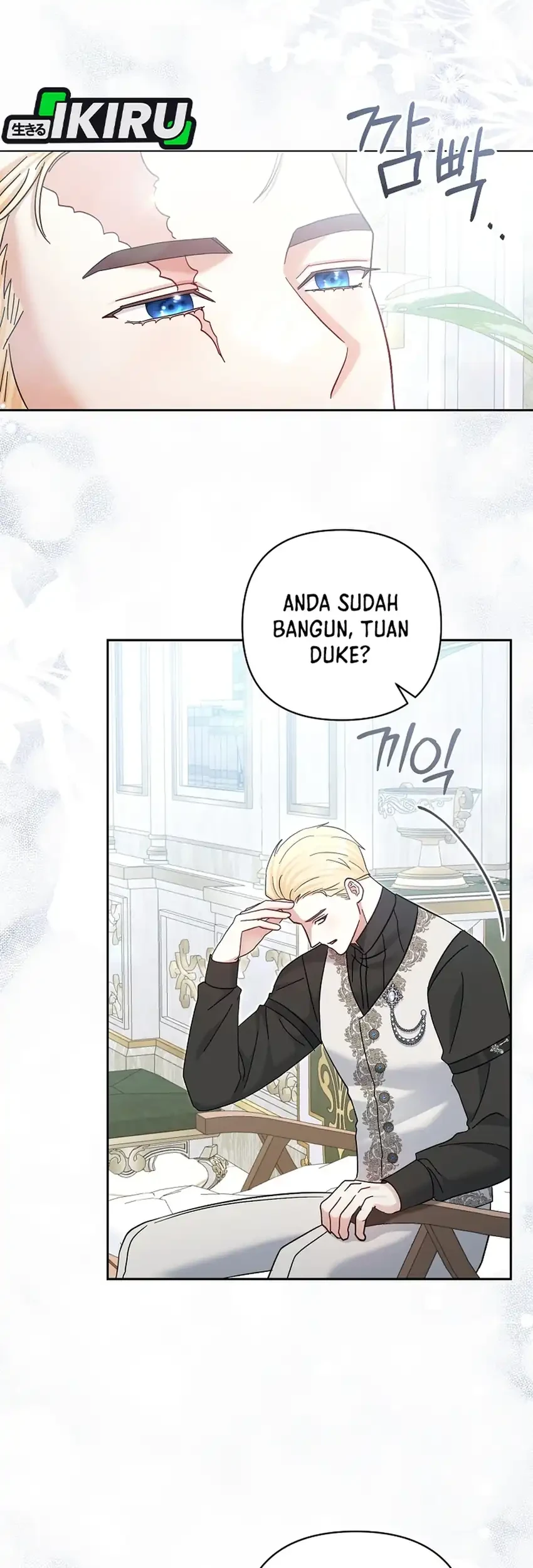 Bocil Pembuat Ulah Chapter 36 - halaman 9