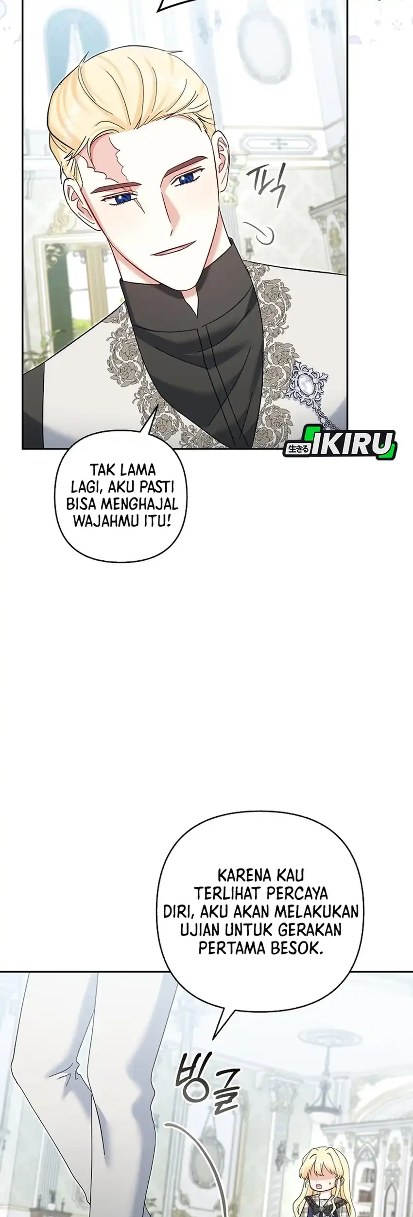 Bocil Pembuat Ulah Chapter 37 - halaman 13