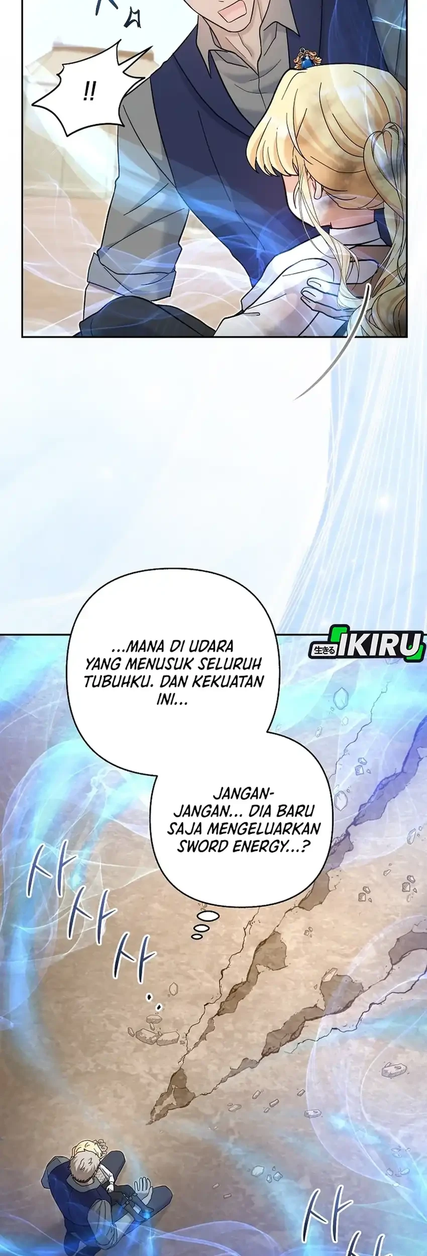 Bocil Pembuat Ulah Chapter 37 - halaman 41
