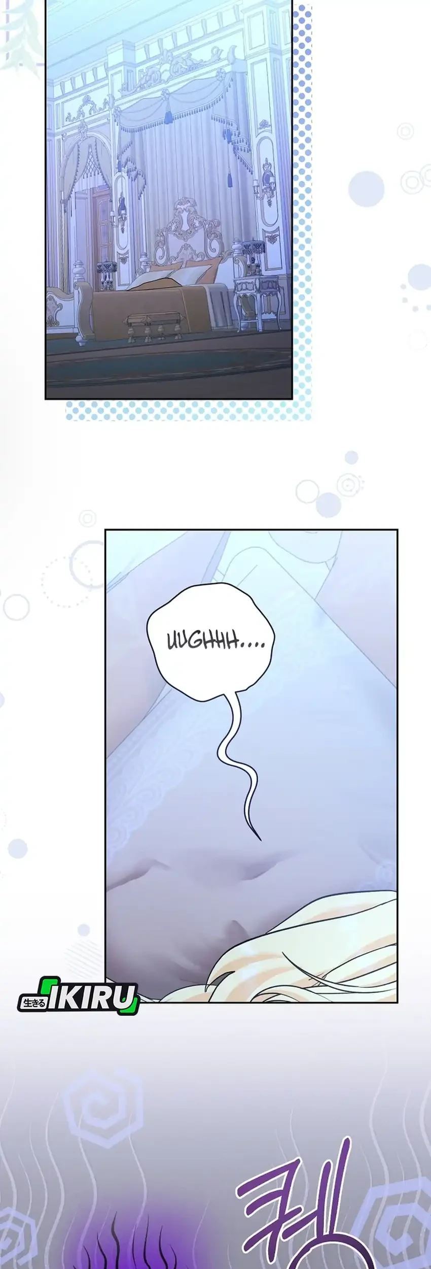 Bocil Pembuat Ulah Chapter 37 - halaman 49