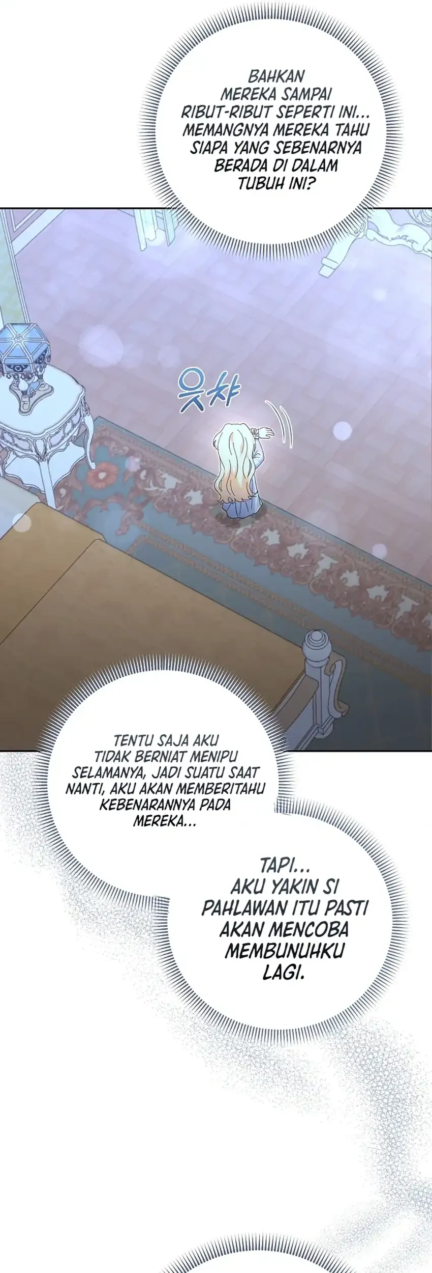 Bocil Pembuat Ulah Chapter 38 - halaman 13