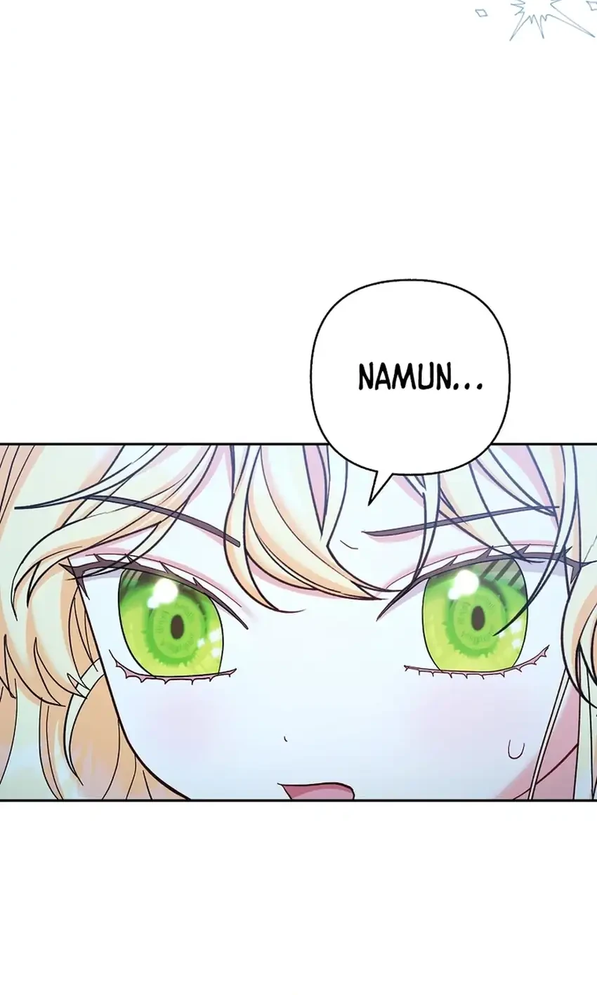Bocil Pembuat Ulah Chapter 38 - halaman 21