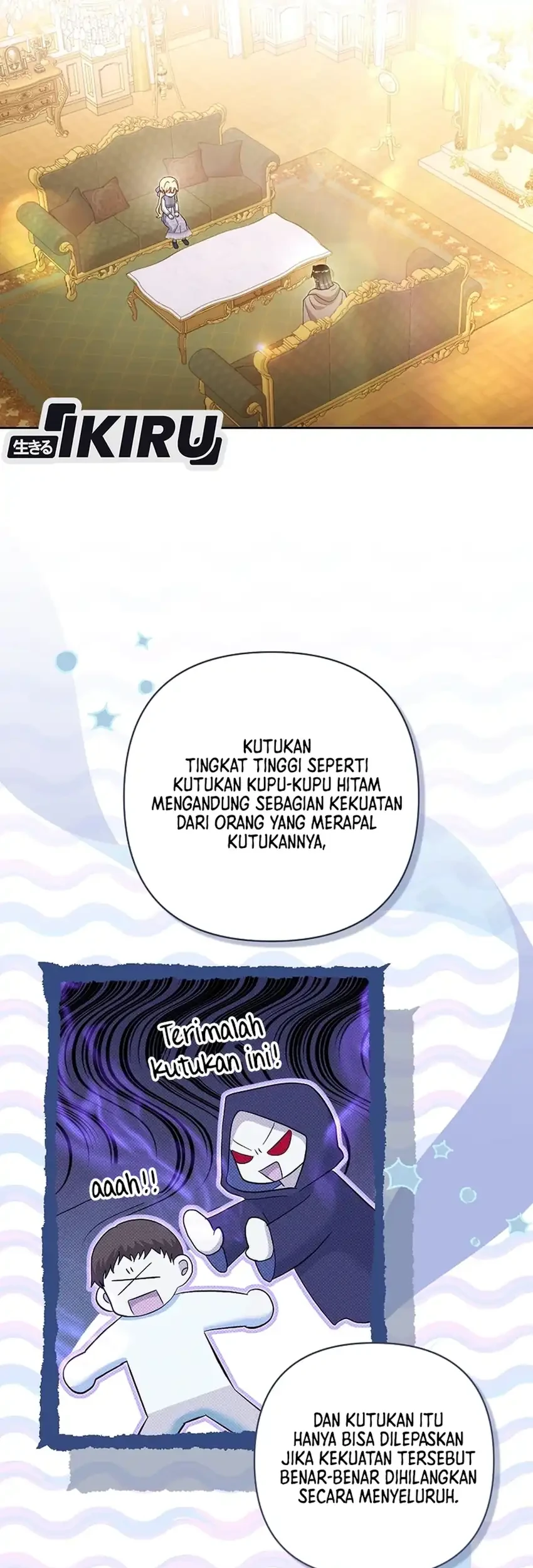 Bocil Pembuat Ulah Chapter 38 - halaman 51